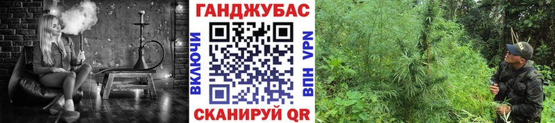 Купить наркотик аптеки Пересвет КОКАИН  Каннабис  СК  ГАШИШ  Метамфетамин  МЕФ 