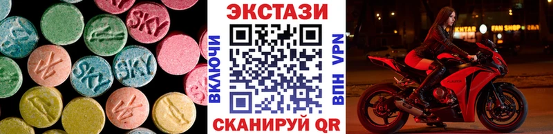 дарнет шоп гидра tor Экстази бентли Пересвет