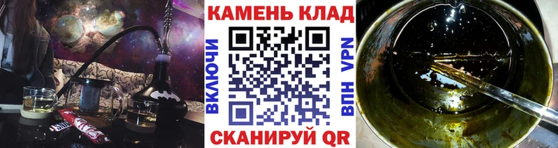 купить наркотики цена  Пересвет  ГАШИШ убойный 