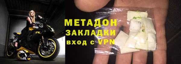 MESCALINE Богородск