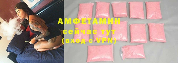 твердый Пестово