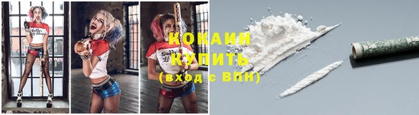 мяу мяу кристалл Богданович