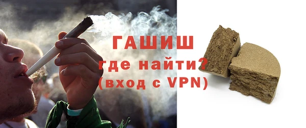 MESCALINE Богородск