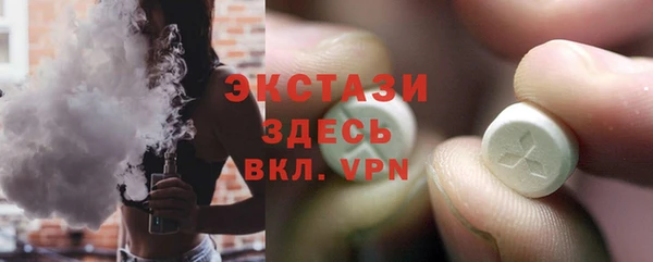 MESCALINE Богородск