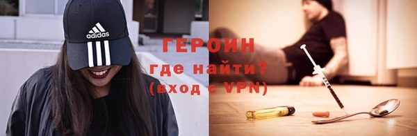 мяу мяу кристалл Богданович