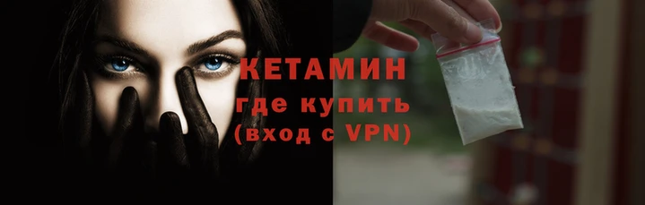 apvp Верхнеуральск