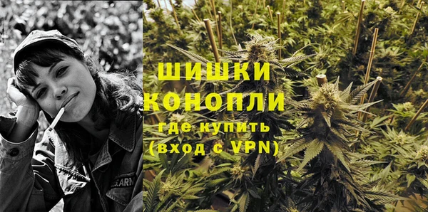 марихуана Переславль-Залесский