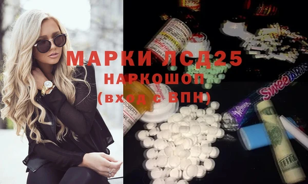 дурь Верея