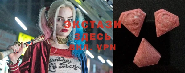 кокаин колумбия Пересвет