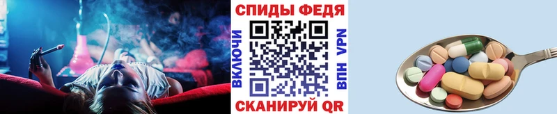 МЕТАМФЕТАМИН витя  наркотики  Пересвет 